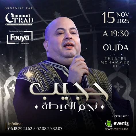 Soirée de Hajib au Théâtre Mohammed VI – Oujda, Oujda Maroc, Rabat, 15 ...