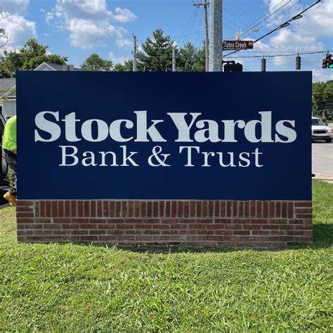 Stock Yards Bank and Trust — Unified Sign