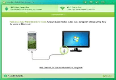 Image result for Android Data Recovery Pro