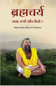 Dr Girish Ahuja Books Store Online - Buy Dr Girish Ahuja Books Online ...
