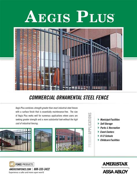 Ameristar Fence Products, Catalogs, Aegis Plus | ARCAT
