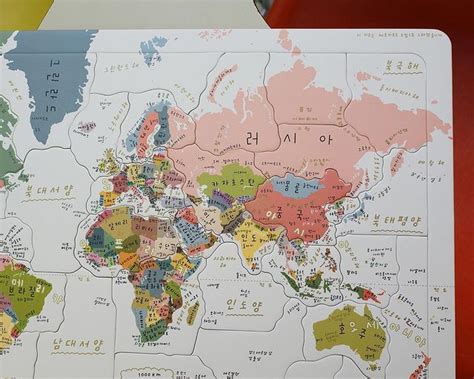 World Cities Map 的图像结果