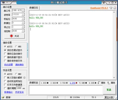 Image result for USB Base Script Host