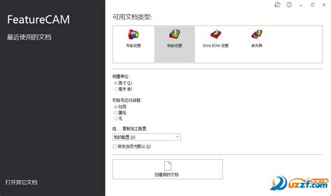 FeatureCAM Training 的图像结果