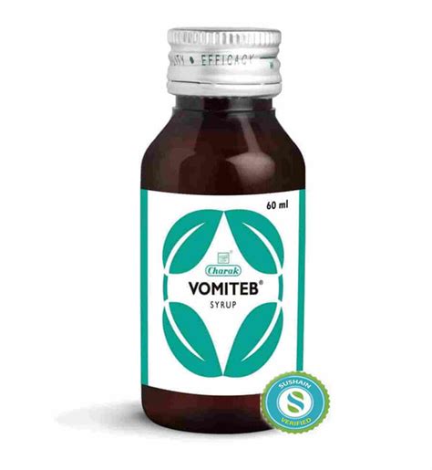 Charak Vomiteb Syrup – Sushain