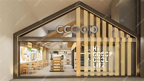 门店设计|空间|展示设计 |coolblack - 原创作品 - 站酷 (ZCOOL)