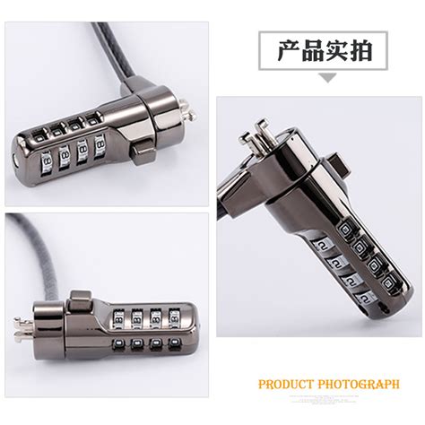 Image result for Code de Verrouillage PC