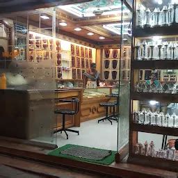 AK THANGAMALIGAI TRICHY - Jewelry store - Tiruchirappalli - Tamil Nadu ...