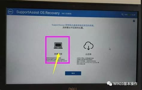 恢复出厂设置在哪里？抓住这份官方指南（Win10电脑）_win10重置此电脑 csdn-CSDN博客