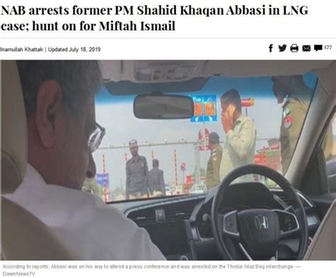 巴基斯坦前总理阿巴西因涉嫌腐败被捕