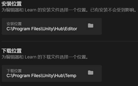 FileNotFoundException Unity 的图像结果