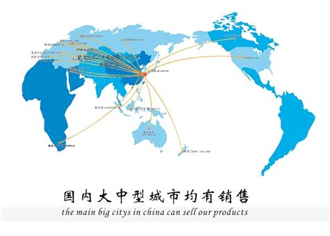 世界地图 矢量 的图像结果