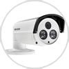 CCTV Camera in Chennai | Analog Camera in Chennai, India | Analog CCTV ...