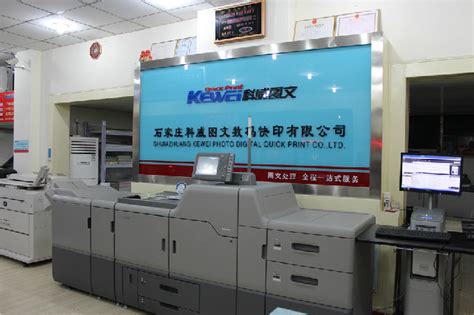 综合实力_申发印刷机械_丝印烫金数码移印设备厂家