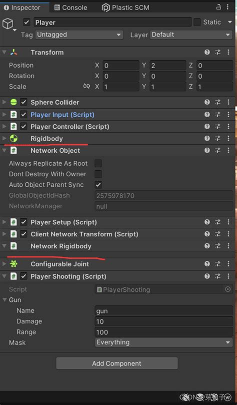 Image result for Networkedobject UnityScript