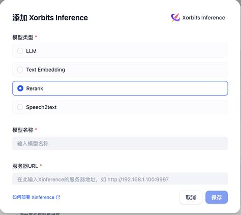 Dify Code Review 的图像结果