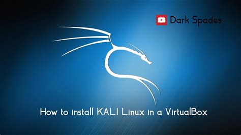 Image result for Kali Linux Ettercap Tutorial
