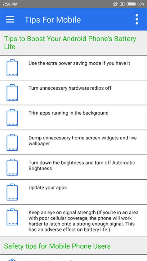 Texting Sim Secret Code 的图像结果