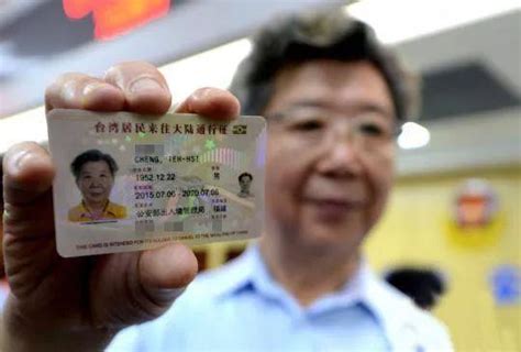 新版外国人永久居留身份证已来，柜面人员尤其注意了。