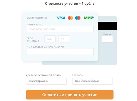 Розыгрыш тура за 1 рубль от Травелаты - май 2025