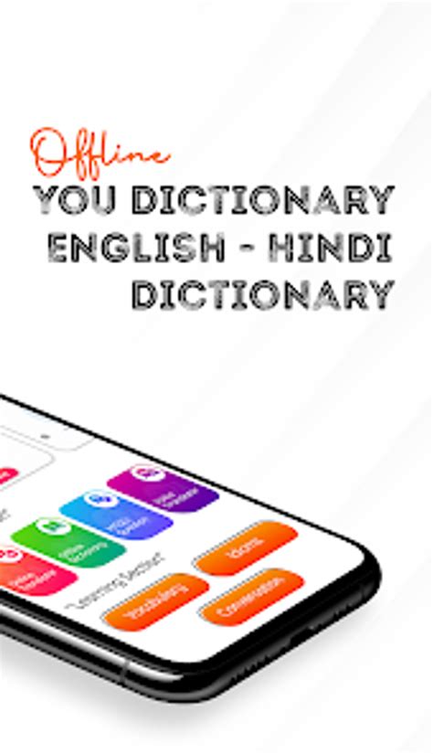 Image result for Dictionary Definitions