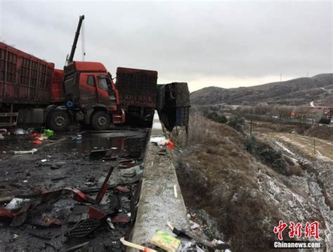京昆高速山西段车祸已致17死37伤 56辆车受损_新浪新闻