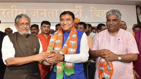 BJP leader Mahachandra Prasad Singh appointed Chairman of Bihar Upper ...