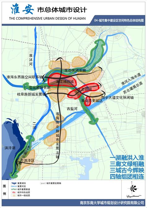 【大时代】淮安：以十年连笔描绘枢纽新城 沿千年运河跑出时代速度-新华网