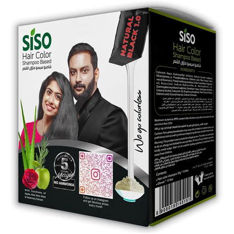 Siso Permanent Hair Color (20g) Pack of 10 - Natural Black, 100% Grey ...