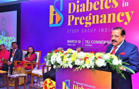 Press Information Bureau