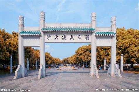 武汉大学有哪些景点？武大不可错过的最美12个地方 - 攻略 - 旅游攻略