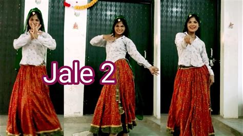 Image result for Jala 2 Dance Challenge