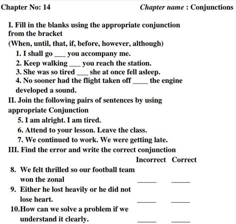 pls solve these questions it's urgent - Brainly.in