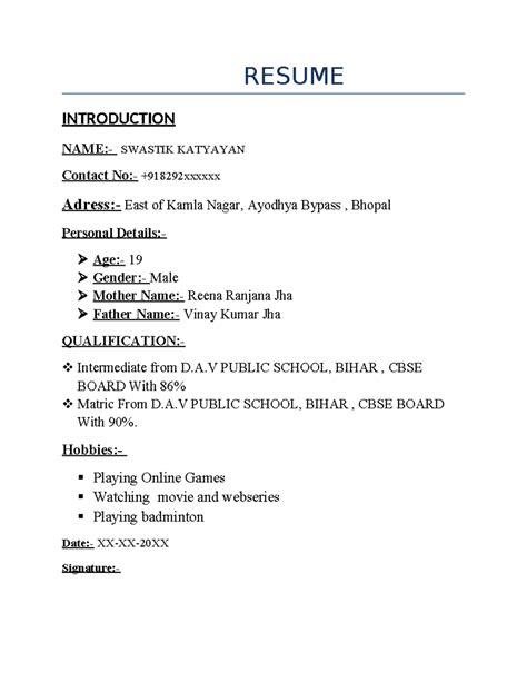 Resume game to play - RESUME INTRODUCTION NAME:- SWASTIK KATYAYAN ...