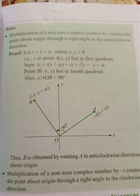 Image result for Multiplication of Complex Number Is a Rotation