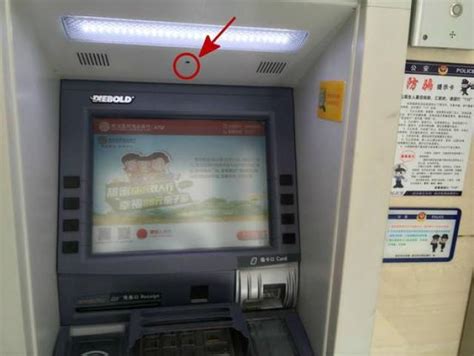 建设银行ATM机可以存50元吗？-建设银行atm