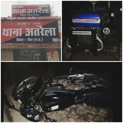 Sand mafia defying the system in Rewa Terai region | रीवा तराई क्षेत्र ...