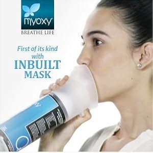 Buy MyOxy Mini Oxygen Can cylinder Portable Canister with Inbuilt mask ...