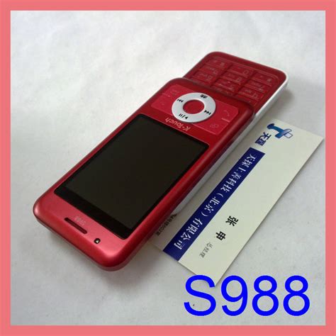 K-Touch/天语 S988 时尚滑盖新品 正品行货手机 买天语 信天探_天探集团