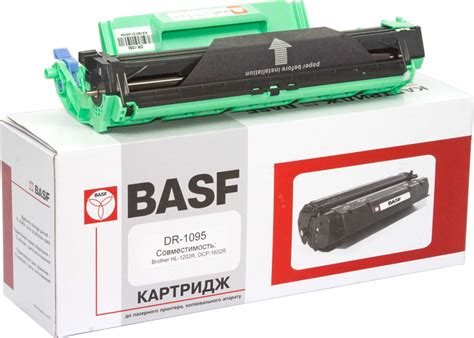 Копи Картридж, Фотобарабан для Brother DCP-1512, DCP-1512R, DCP-1512E ...