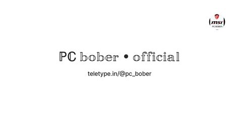 ℙℂ 𝕓𝕠𝕓𝕖𝕣 • 𝕠𝕗𝕗𝕚𝕔𝕚𝕒𝕝 — Teletype