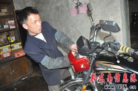 北京首个“电动摩托车”上牌登记！需要考驾照、上牌、购买交强险等。_电动车防盗系统|RFID无人超市方案|RFID智能仓储|合创智能信息