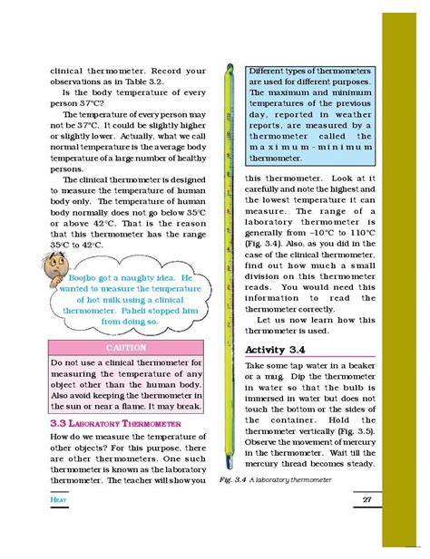 Class 7 Science Chapter 3 的图像结果