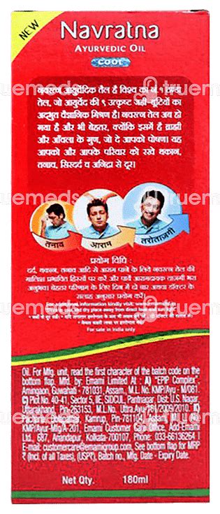 Navratna Ayurvedic Cool Hair Oil 180 Ml - Uses, Side Effects, Dosage ...