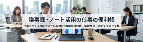 Transient in Java by Engineer Digest 的图像结果