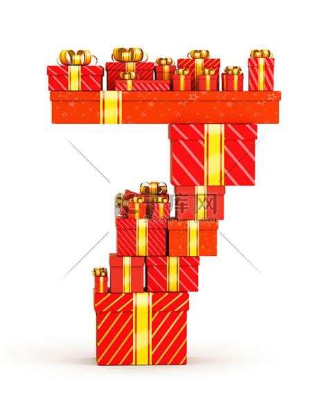 猜数字送什么礼物最新素材