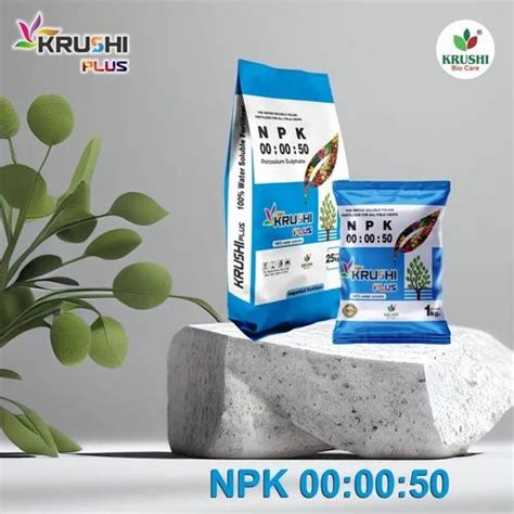 Krushi Bio Care - Trader - Retailer of agriculture insecticide ...