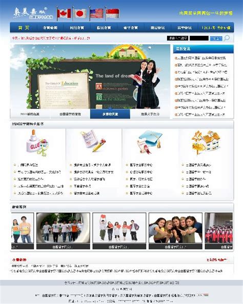 中国知网（CNKI）留学生专项服务上线啦！_数据库