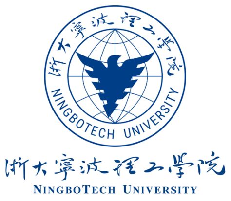 浙大宁波理工学院在贵州高考专业招生计划2023(人数+代码)