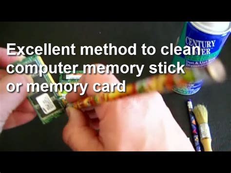 Clean Memory Stick 的图像结果